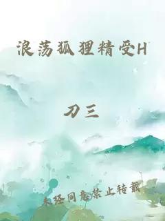 开局娄晓娥从香江回来的小说